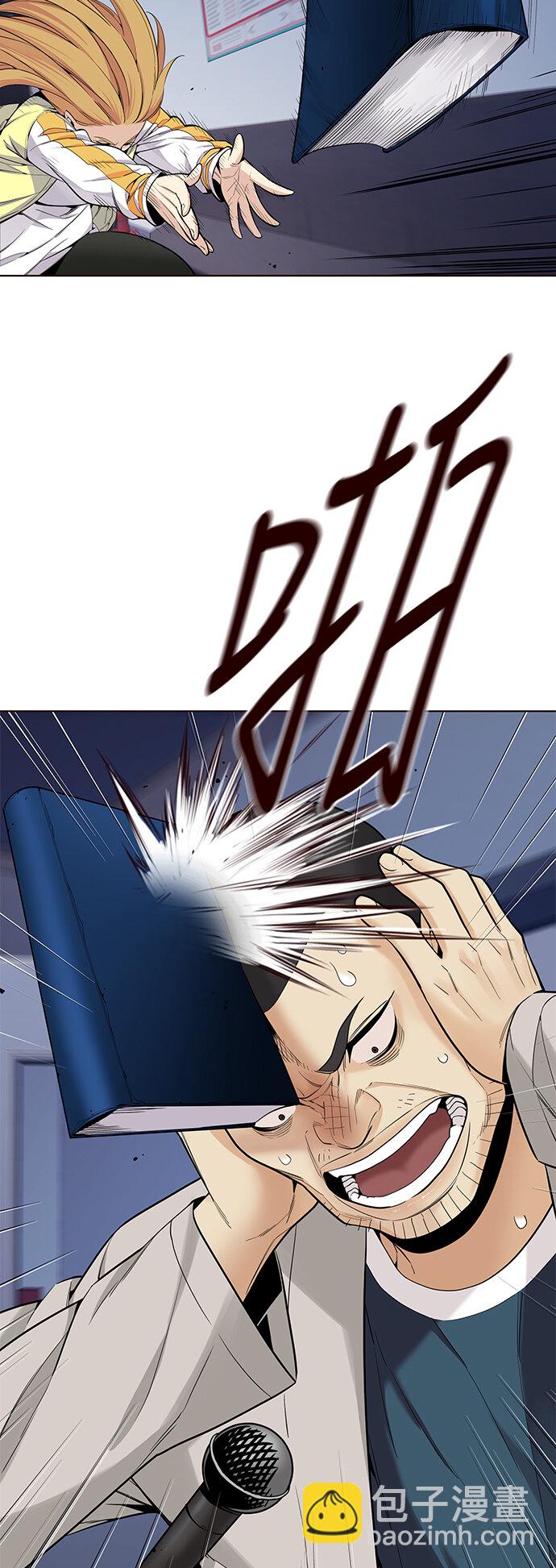 [第19话] 呼唤夏日（7）(1/2)-第19话