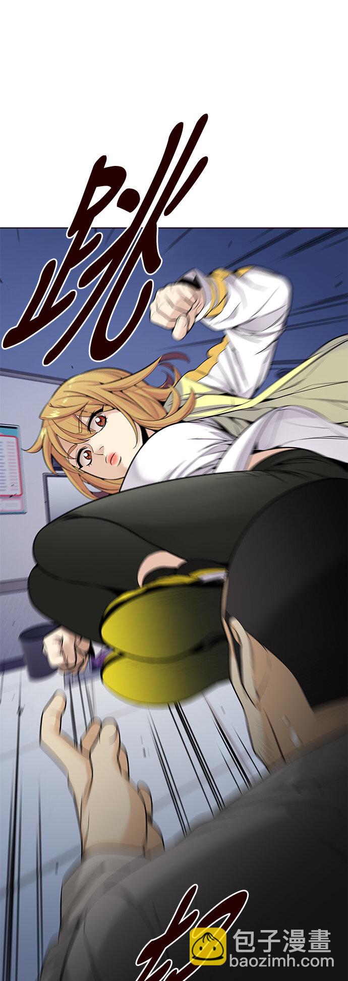 [第19话] 呼唤夏日（7）(1/2)-第19话