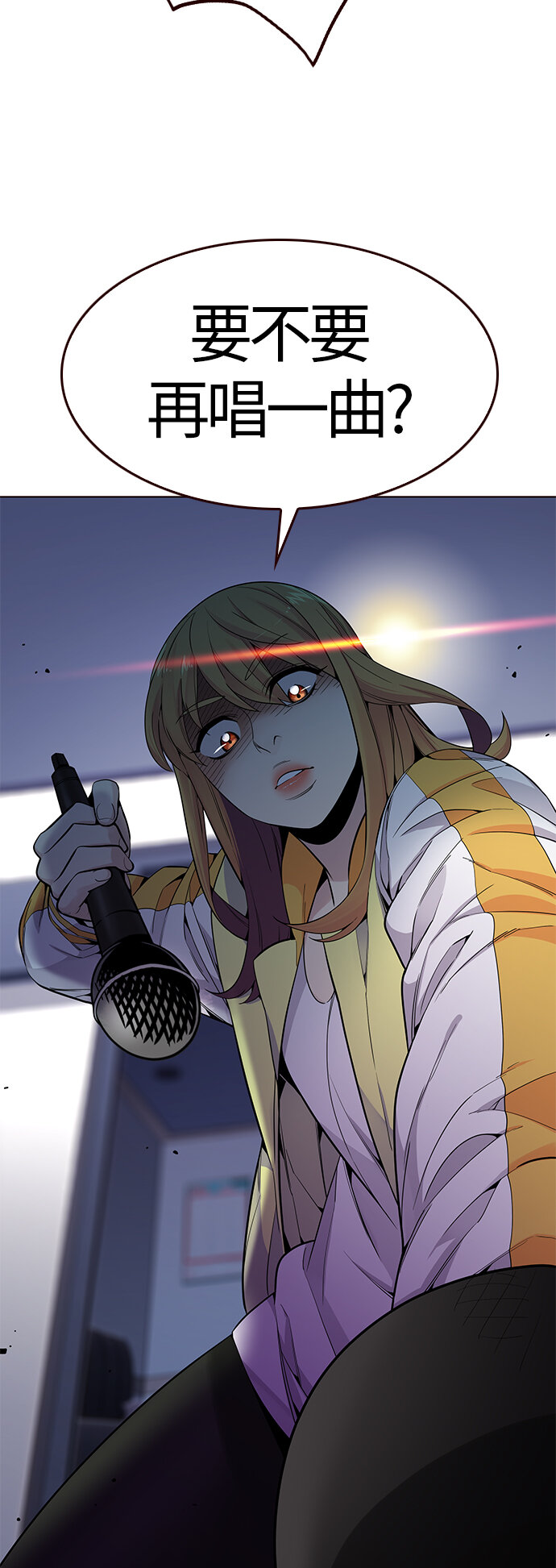 [第19话] 呼唤夏日（7）(1/2)-第19话