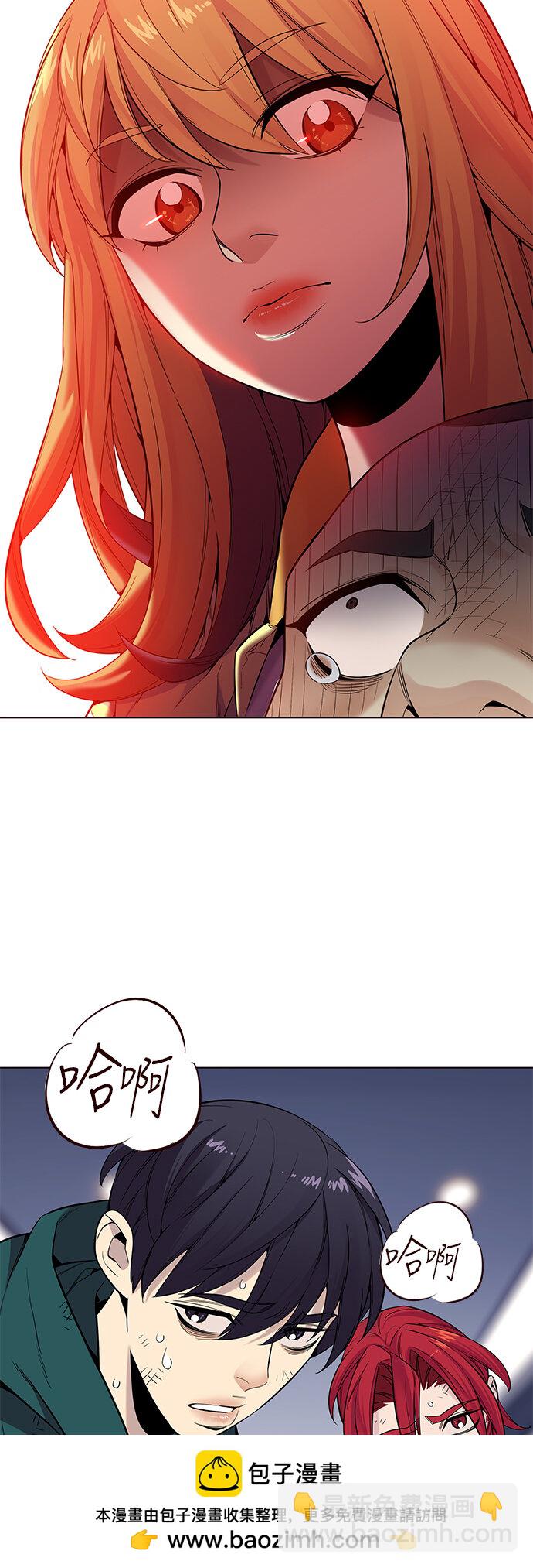 [第19话] 呼唤夏日（7）(1/2)-第19话