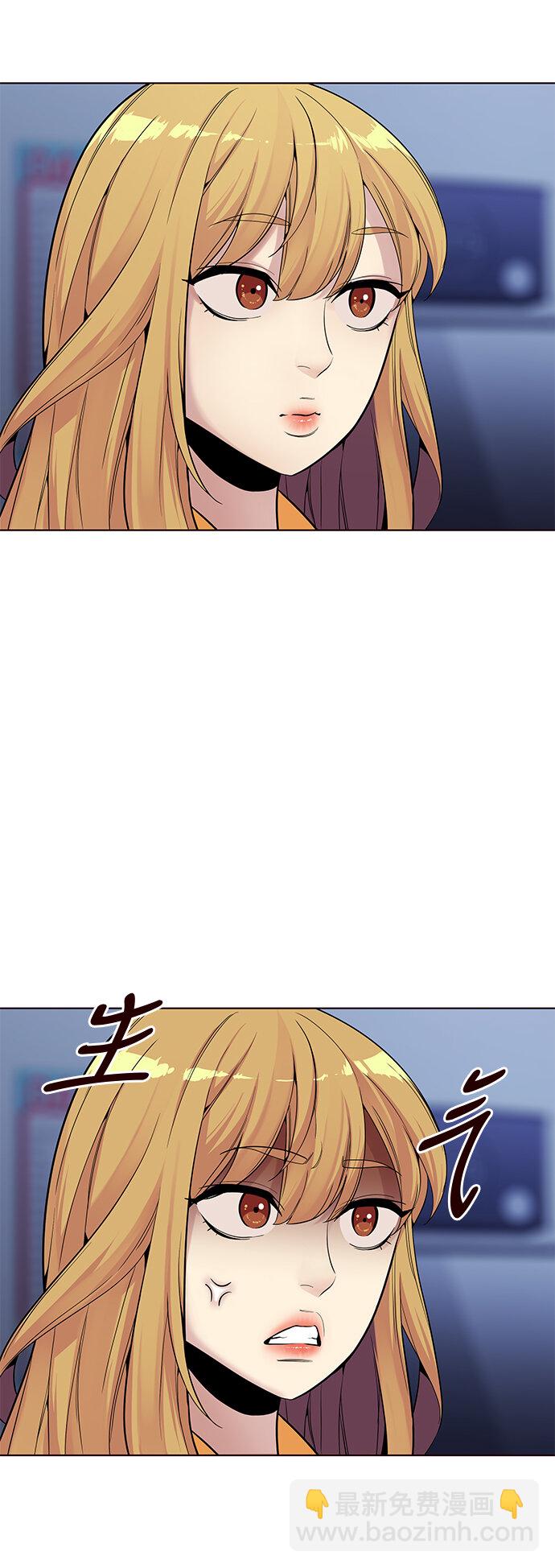 [第19话] 呼唤夏日（7）(1/2)-第19话