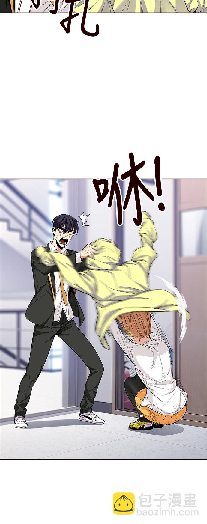 [第21话] 无奈的夏日（2）(1/2)-第21话