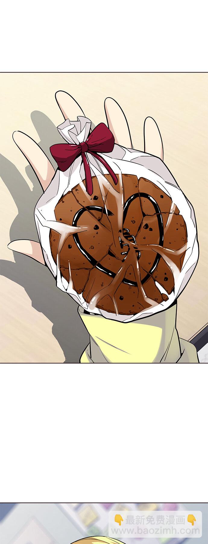 [第21话] 无奈的夏日（2）(1/2)-第21话