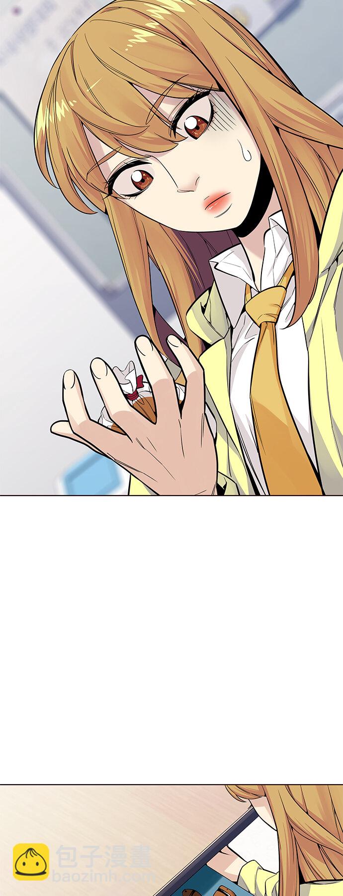 [第21话] 无奈的夏日（2）(1/2)-第21话