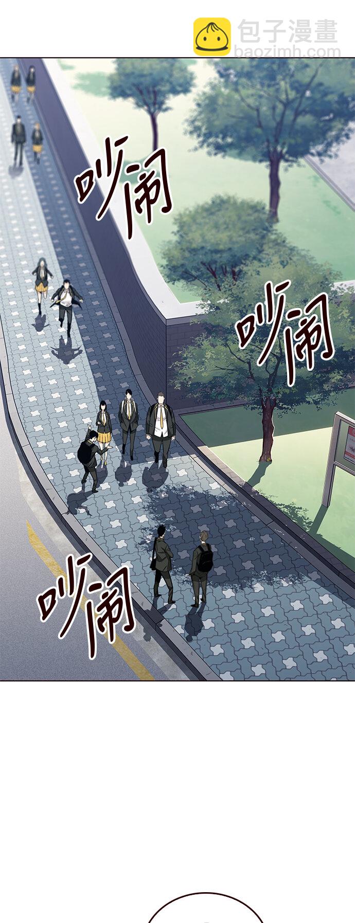 [第21话] 无奈的夏日（2）(1/2)-第21话