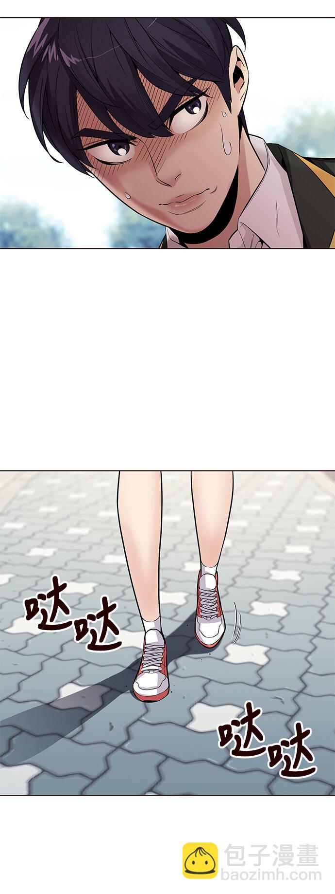 [第21话] 无奈的夏日（2）(1/2)-第21话