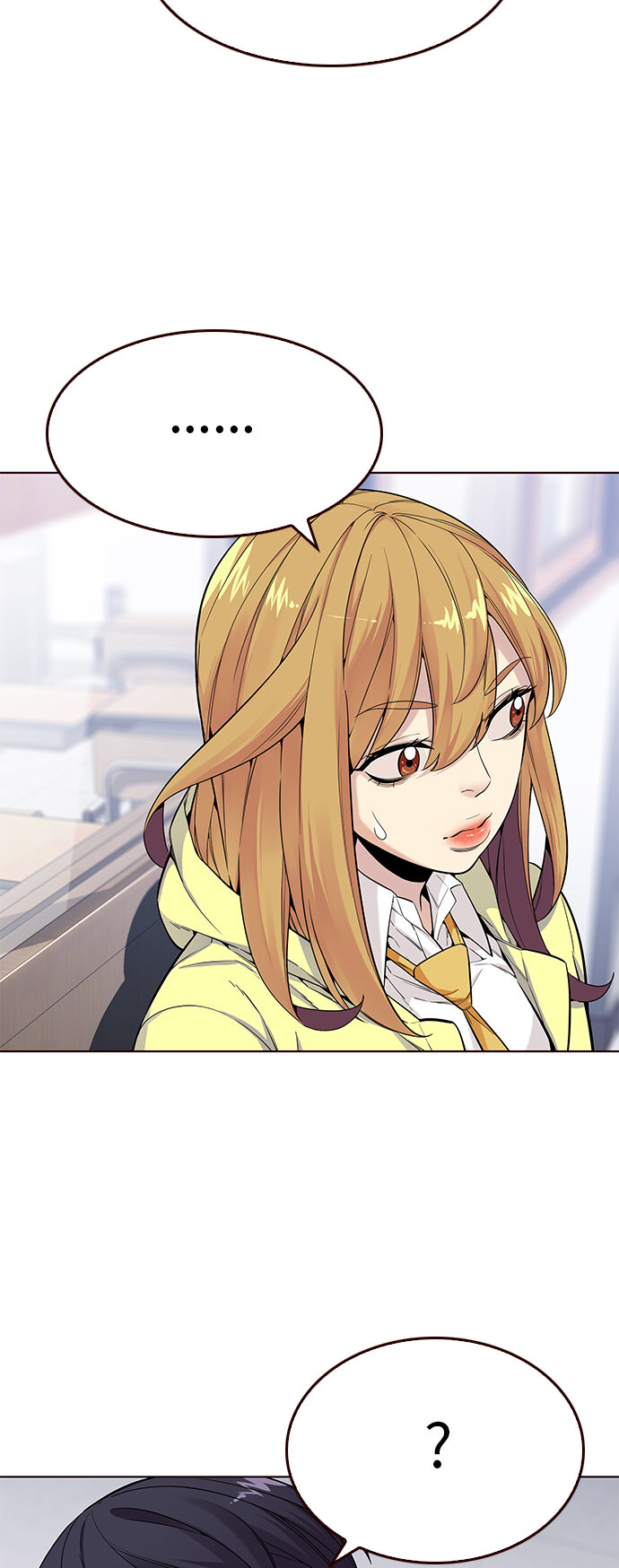 [第21话] 无奈的夏日（2）(1/2)-第21话