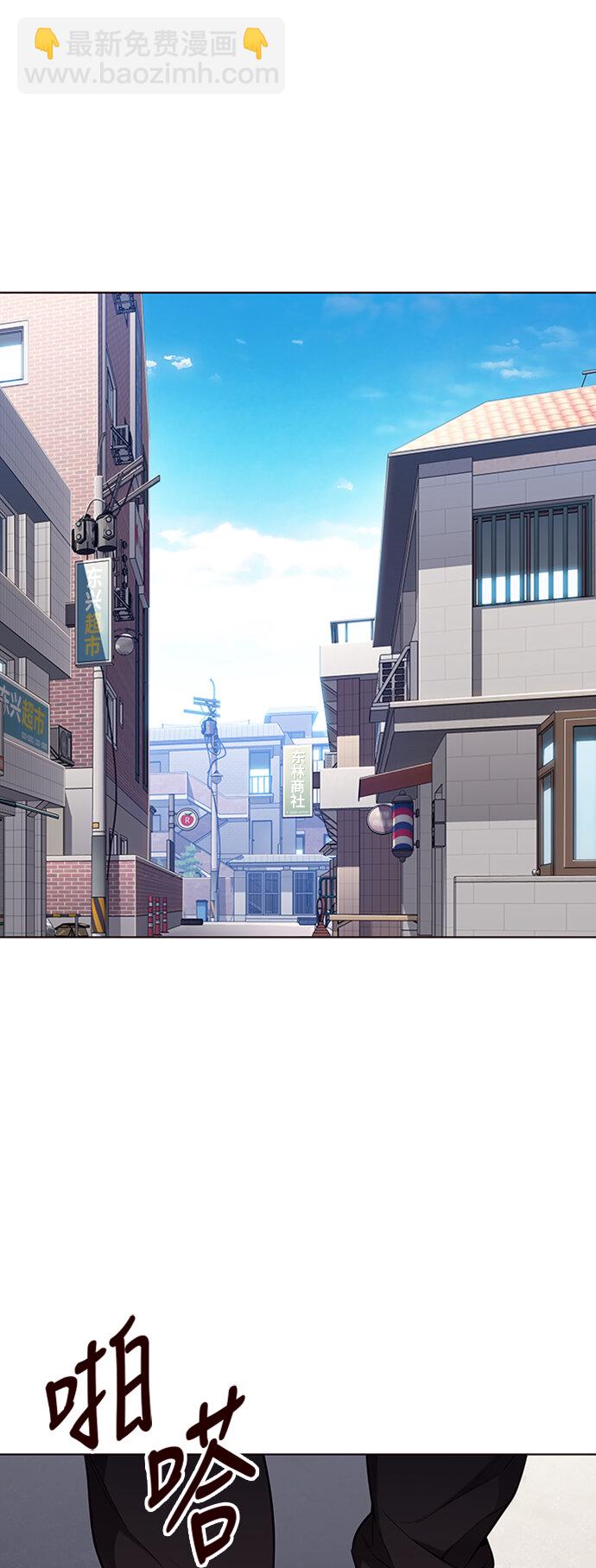 [第25话] 为了夏日（3）(1/2)-第25话