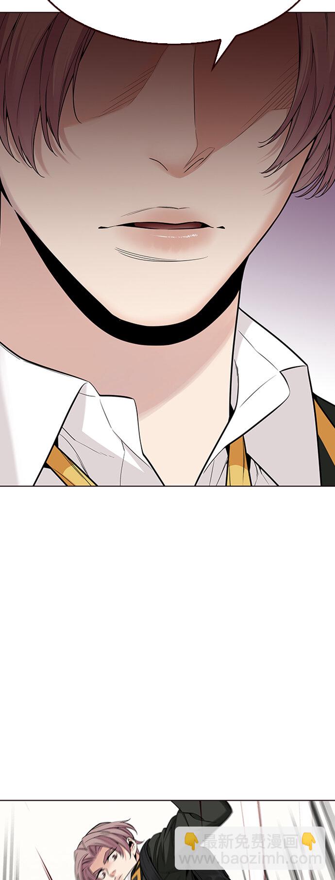 [第25话] 为了夏日（3）(1/2)-第25话