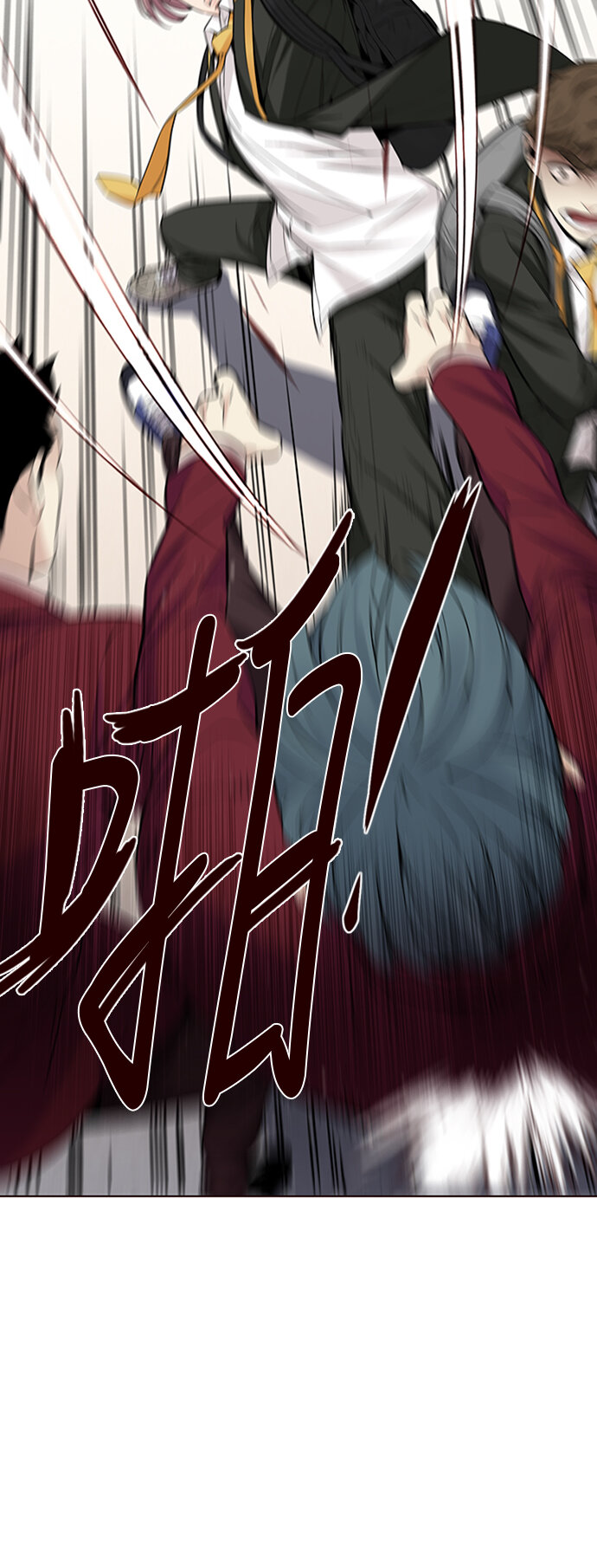 [第25话] 为了夏日（3）(1/2)-第25话