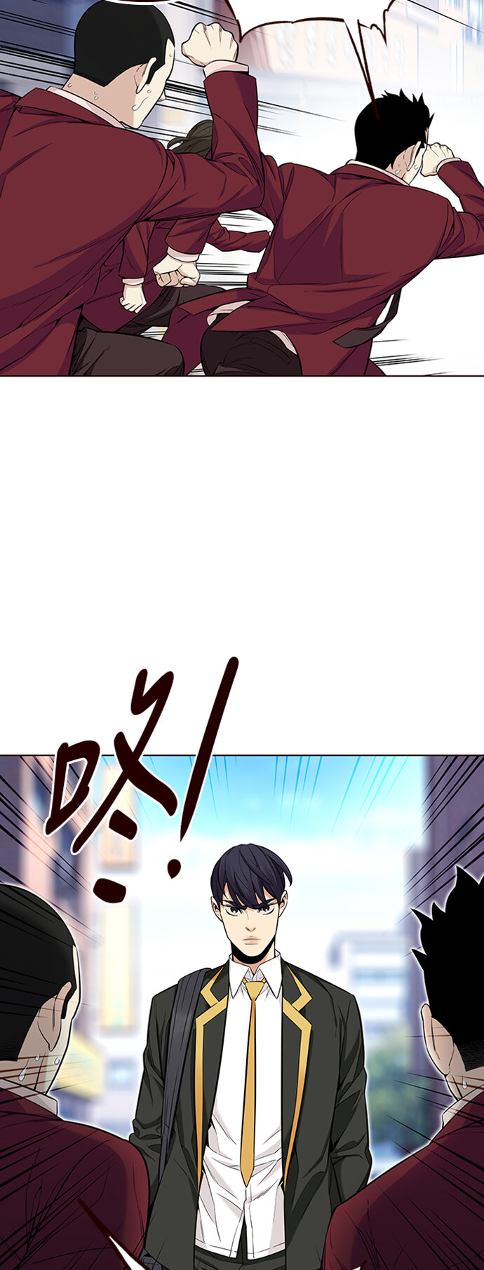 [第25话] 为了夏日（3）(1/2)-第25话