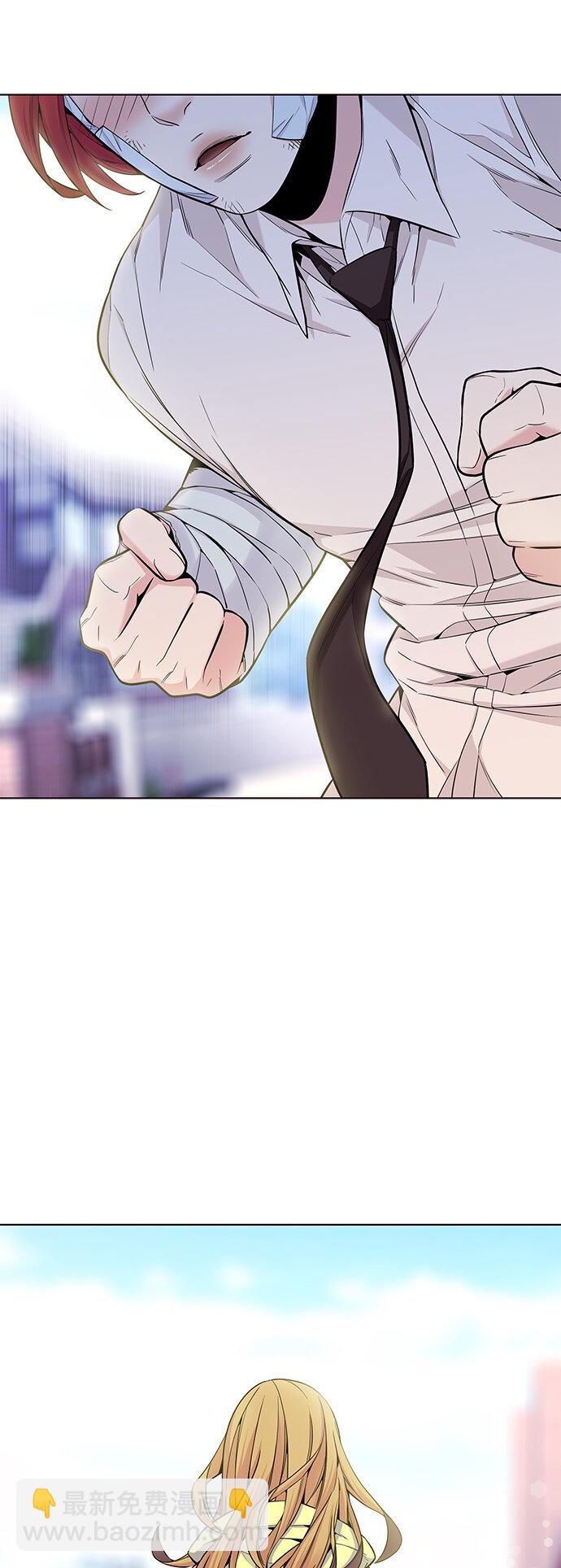 [第27话] 夏日升华（1）(1/2)-第27话