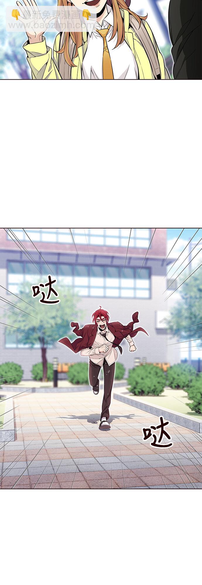 [第27话] 夏日升华（1）(1/2)-第27话