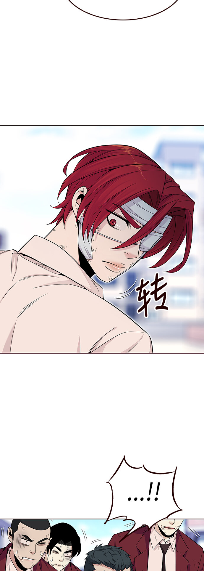 [第27话] 夏日升华（1）(1/2)-第27话