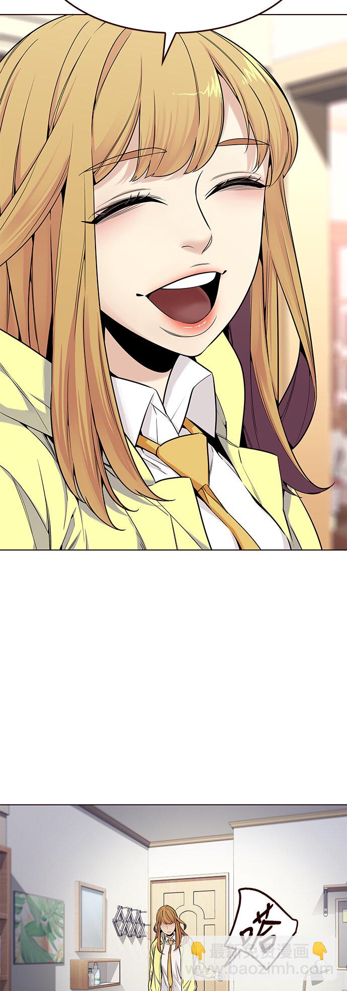 [第27话] 夏日升华（1）(1/2)-第27话