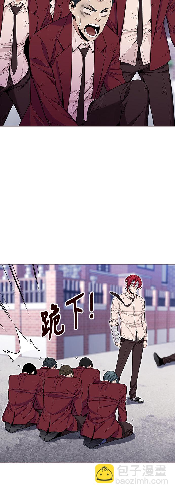 [第27话] 夏日升华（1）(1/2)-第27话