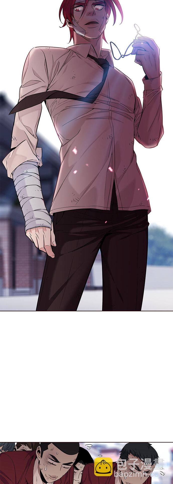 [第27话] 夏日升华（1）(1/2)-第27话