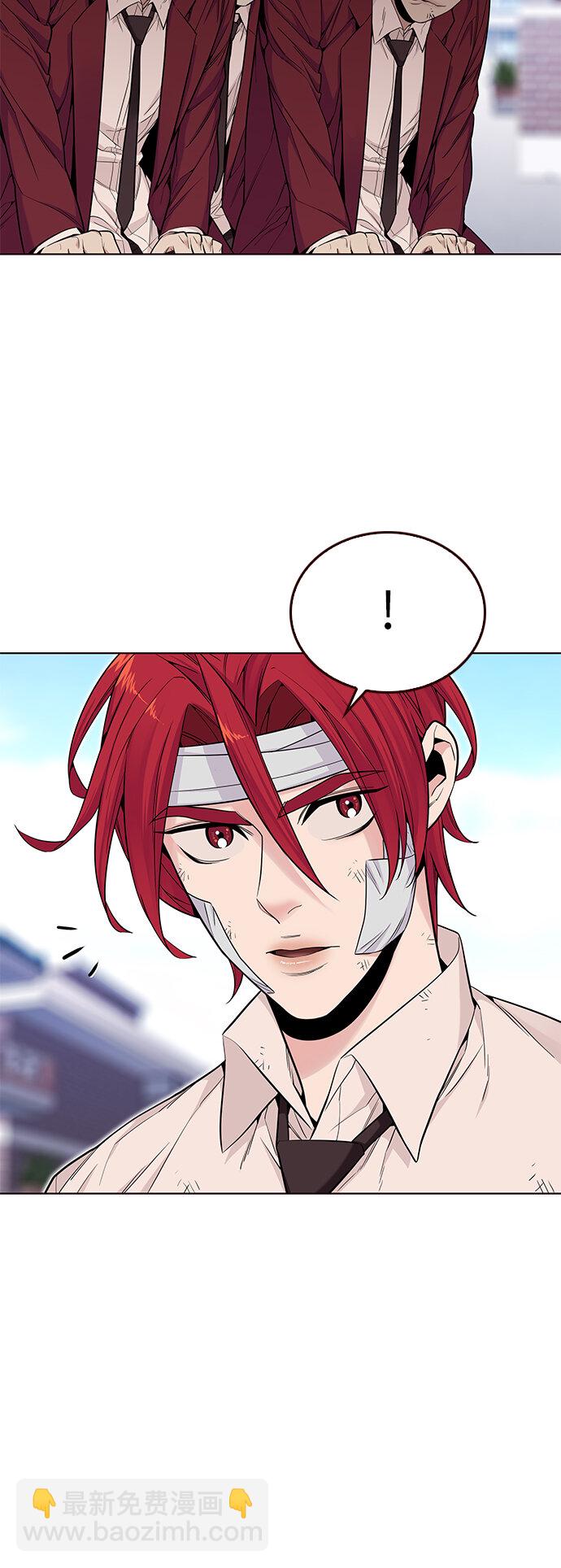 [第27话] 夏日升华（1）(1/2)-第27话