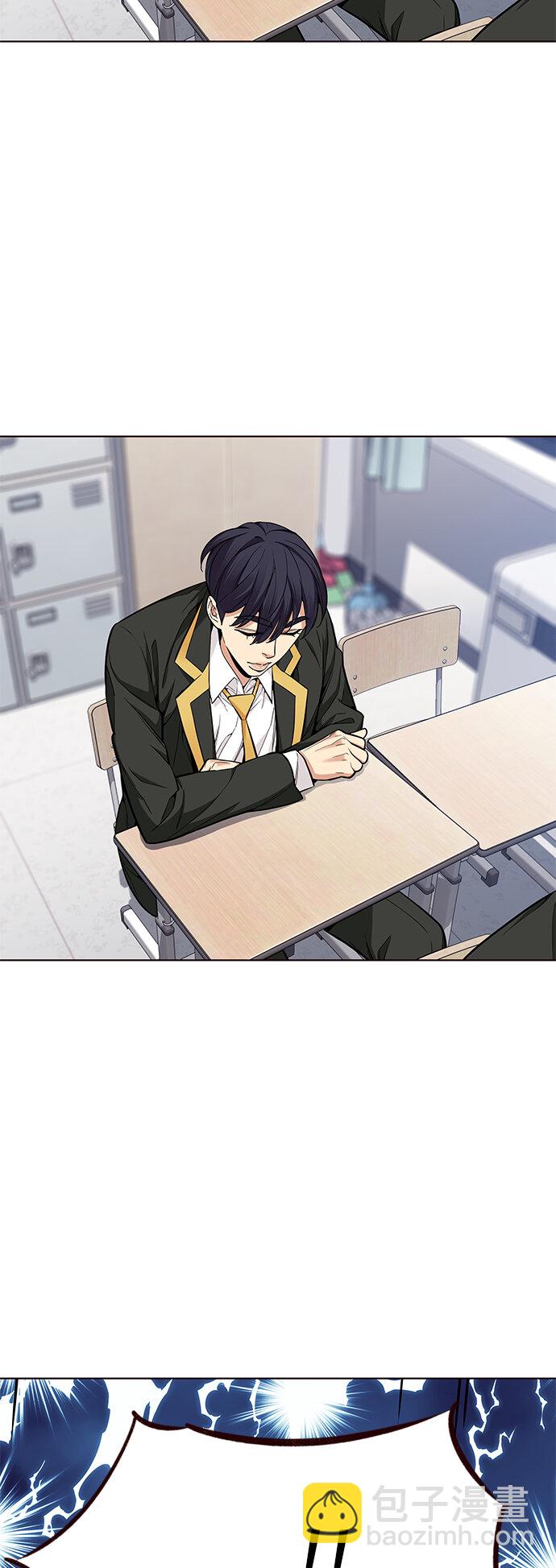 [第29话] 夏日升华（3）(1/2)-第29话