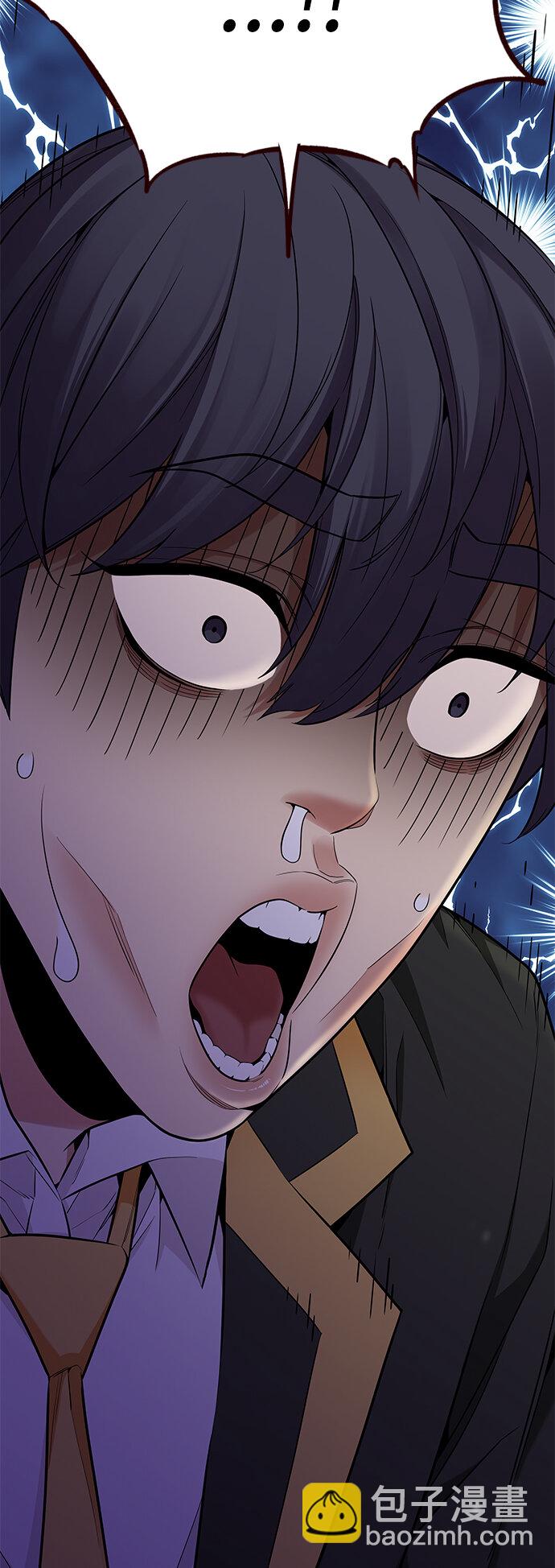 [第29话] 夏日升华（3）(1/2)-第29话