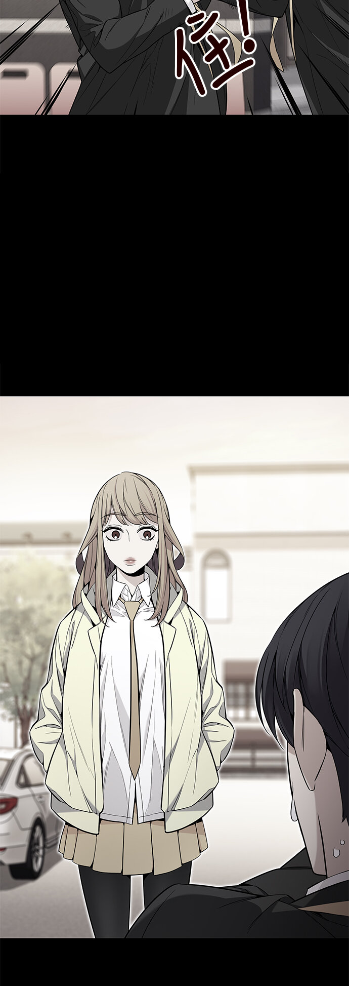 [第29话] 夏日升华（3）(1/2)-第29话