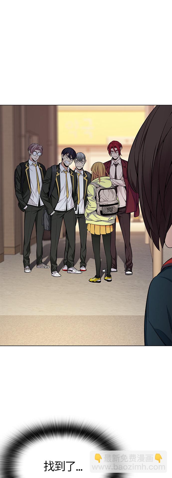 [第31话] 夏日靠近（2）(1/2)-第31话