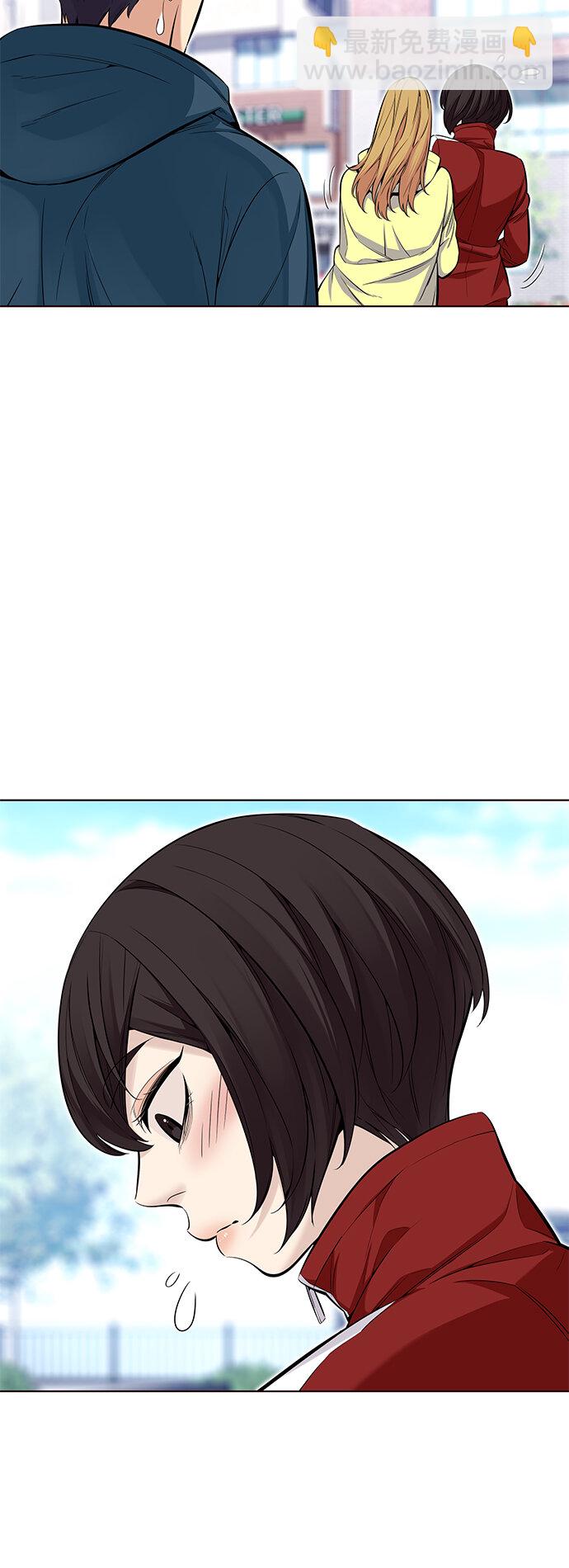 [第33话] 夏日靠近（4）(1/2)-第33话