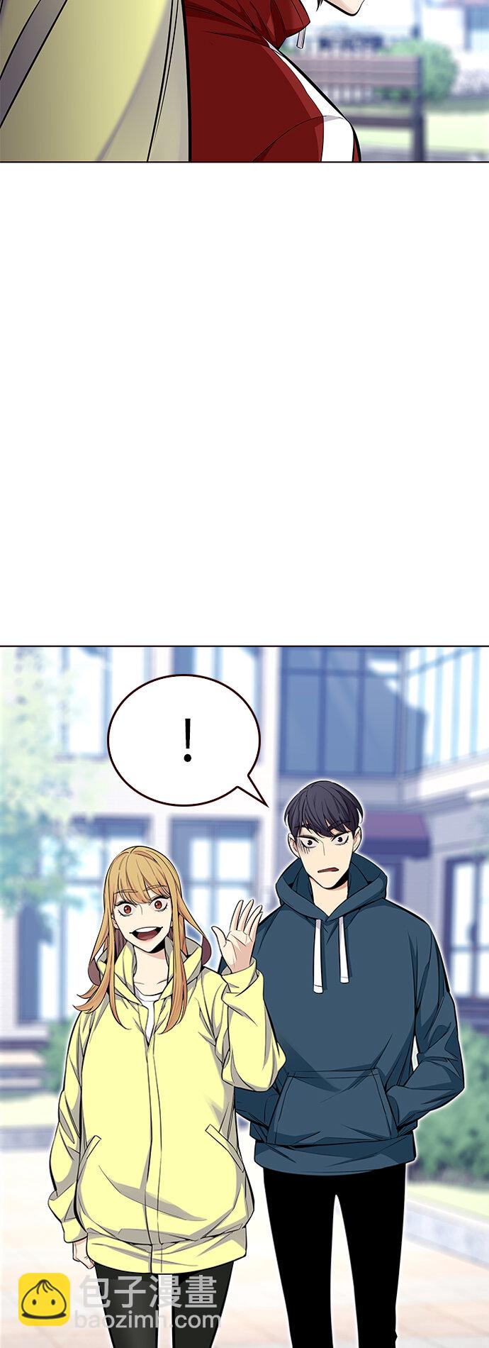 [第33话] 夏日靠近（4）(1/2)-第33话