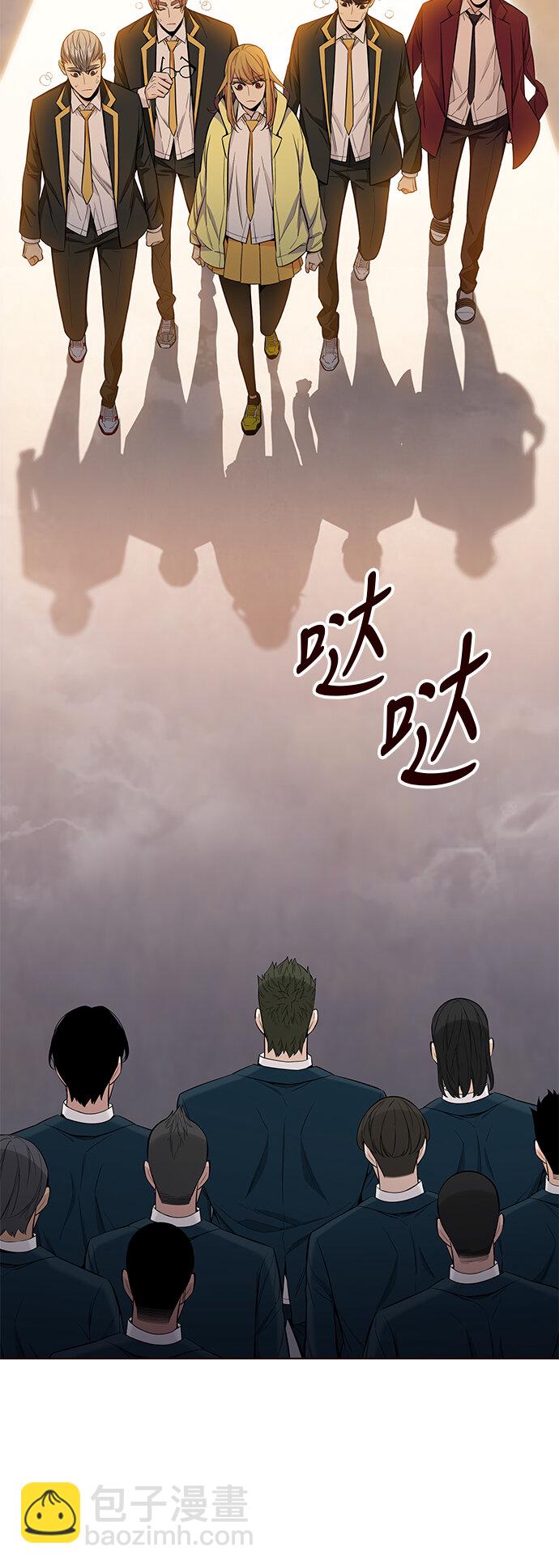 [第37话] 夏日靠近（8）(1/2)-第37话