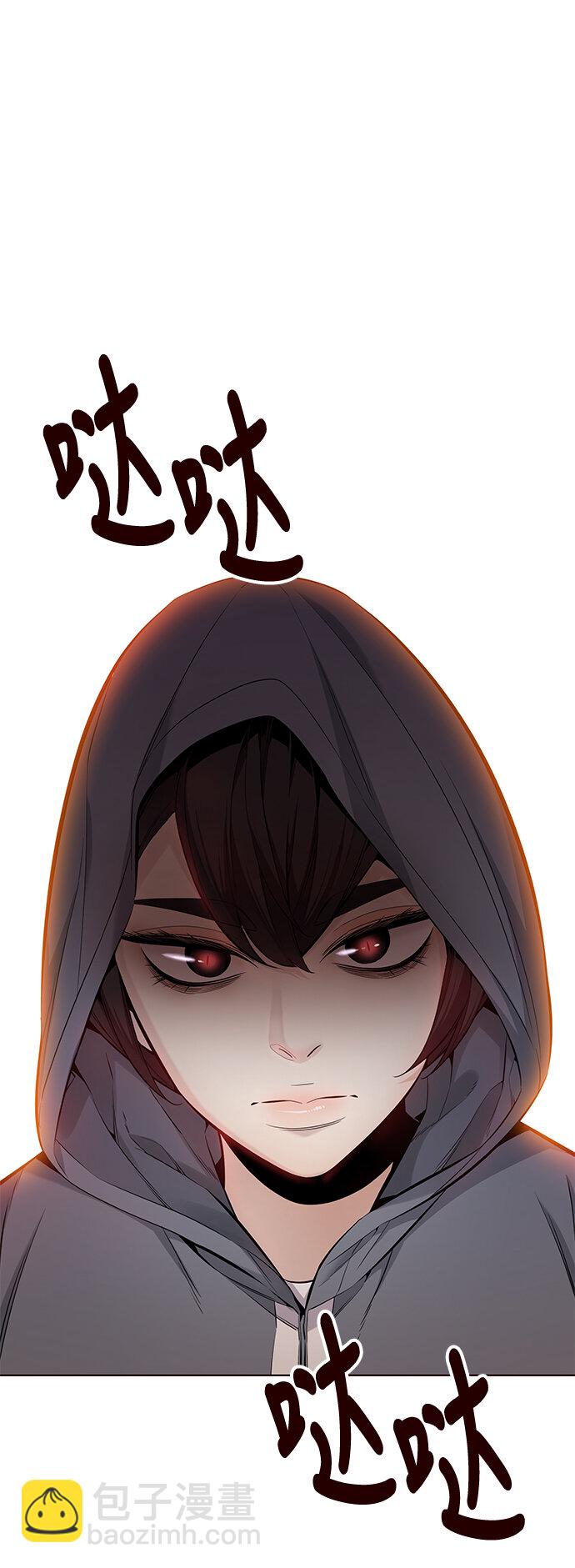 [第37话] 夏日靠近（8）(1/2)-第37话