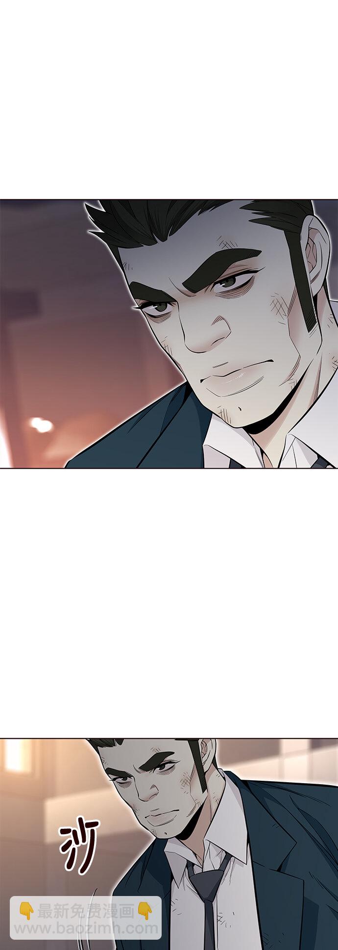 [第37话] 夏日靠近（8）(1/2)-第37话