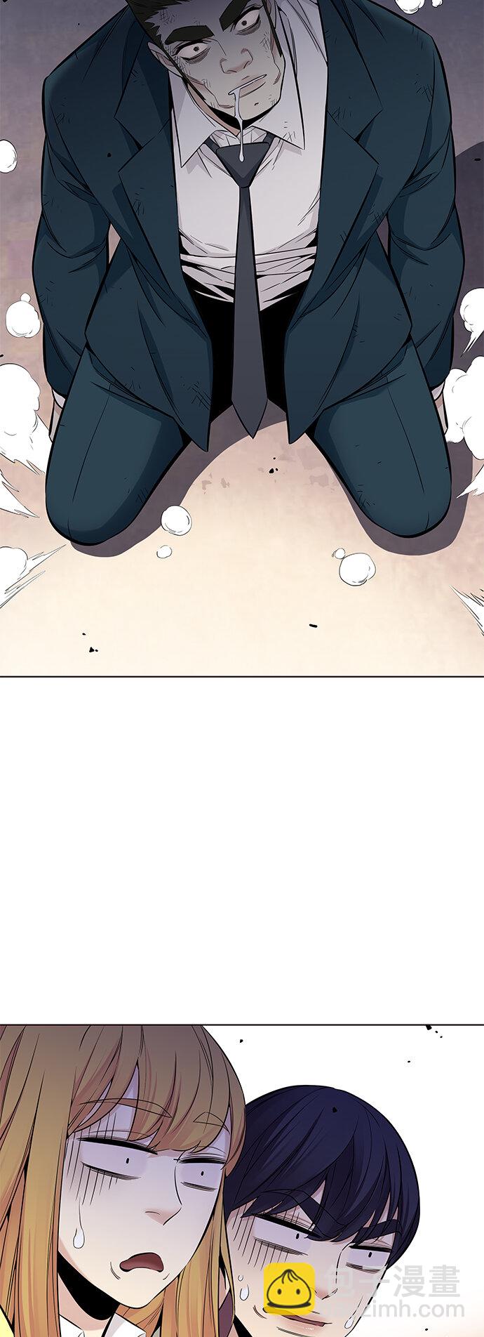 [第37话] 夏日靠近（8）(1/2)-第37话