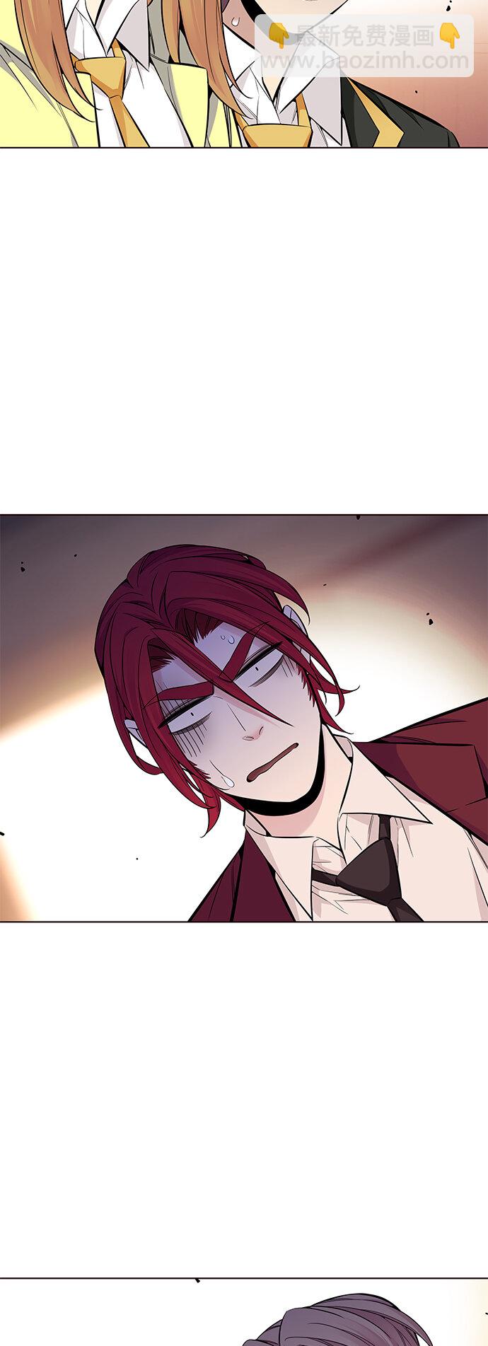 [第37话] 夏日靠近（8）(1/2)-第37话