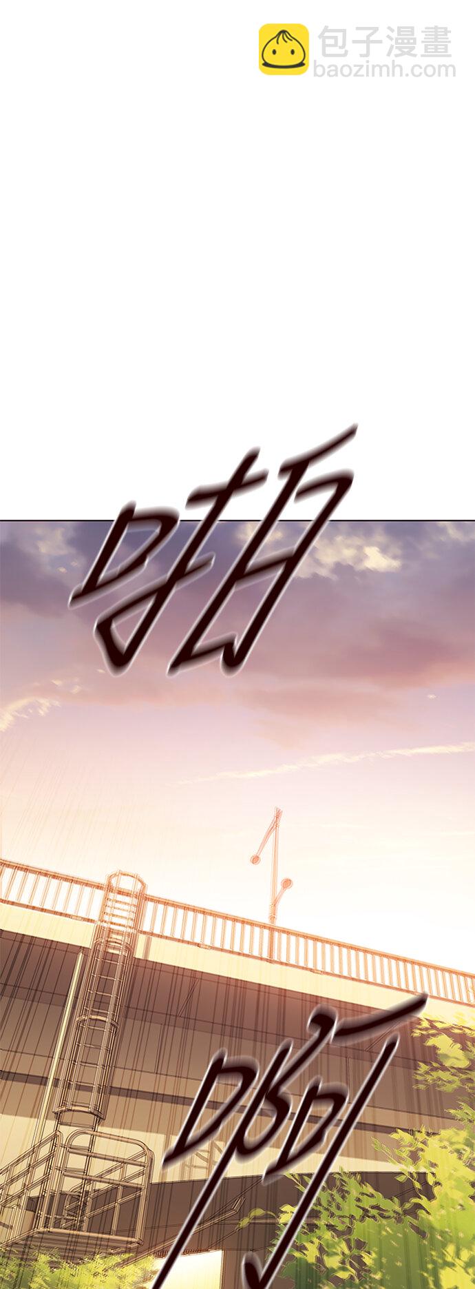 [第39话] 夏日是我的（2）(1/2)-第39话