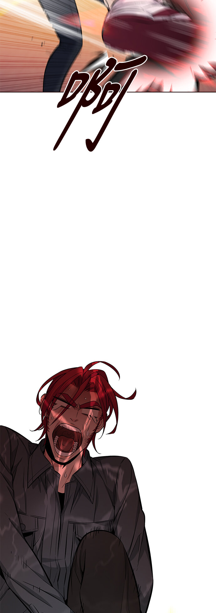 [第39话] 夏日是我的（2）(1/2)-第39话