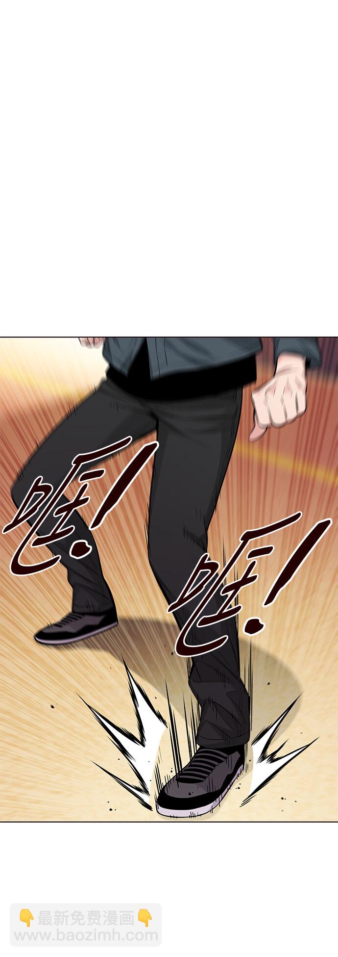 [第39话] 夏日是我的（2）(1/2)-第39话