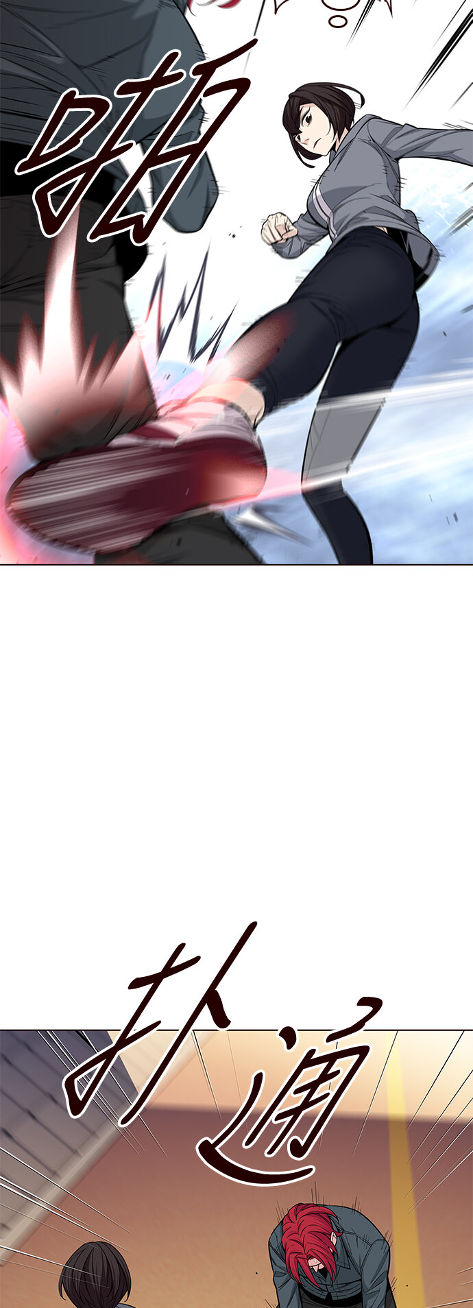 [第39话] 夏日是我的（2）(1/2)-第39话