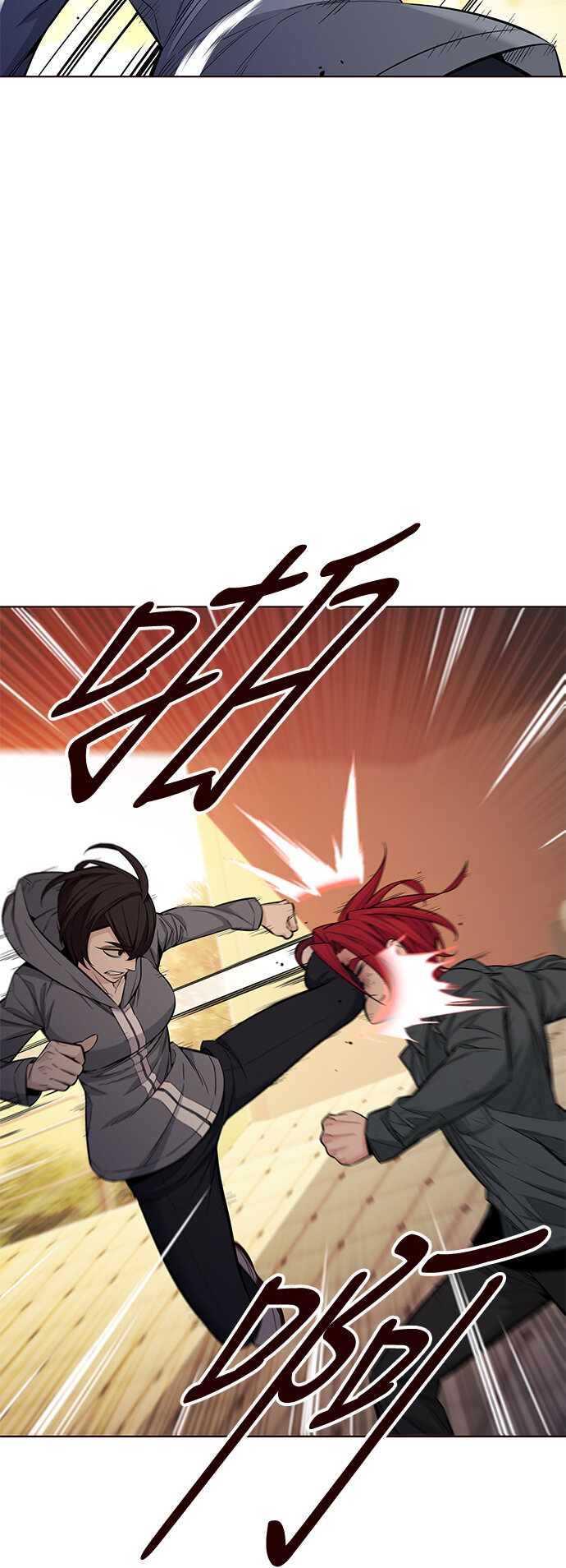 [第39话] 夏日是我的（2）(1/2)-第39话