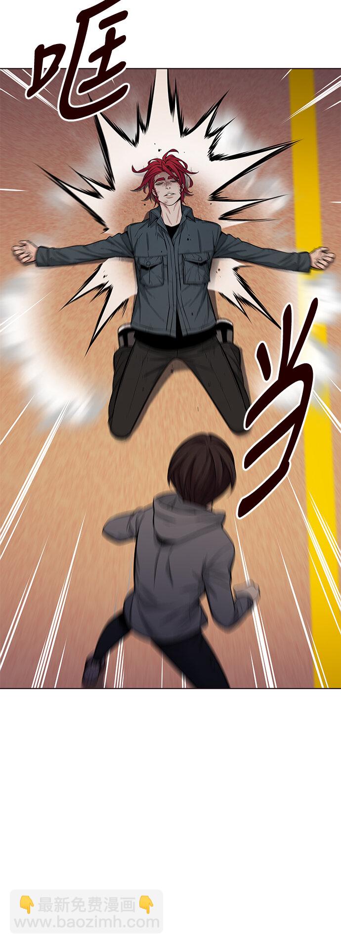 [第39话] 夏日是我的（2）(1/2)-第39话