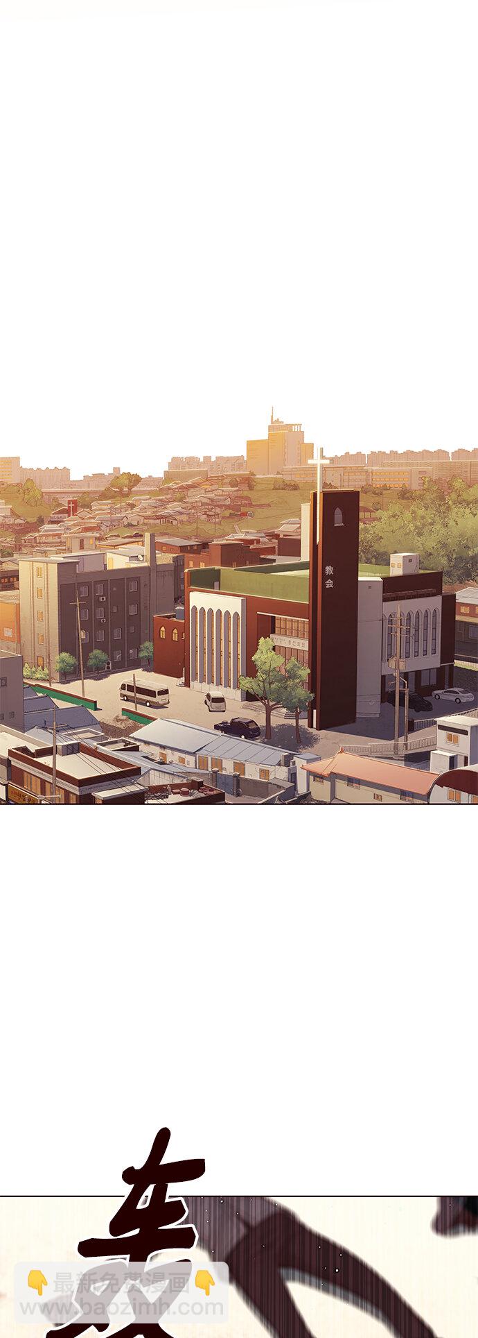 [第41话] 夏之战（1）(1/2)-第41话