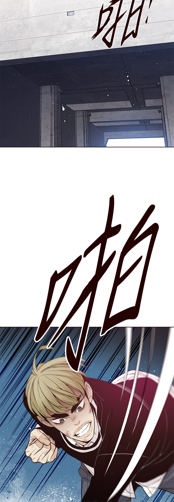 [第41话] 夏之战（1）(1/2)-第41话