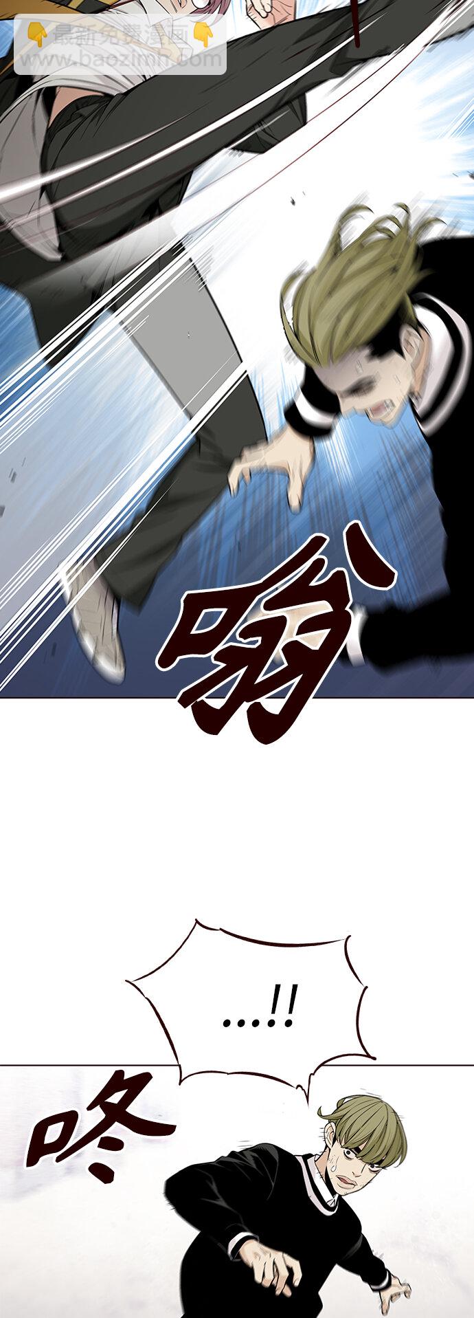 [第43话] 夏之战（3）(1/2)-第43话