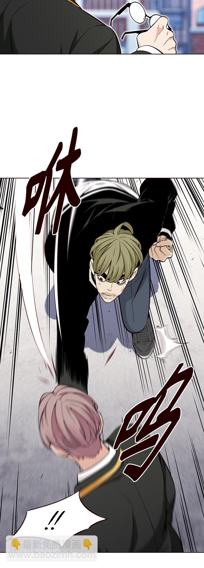 [第43话] 夏之战（3）(1/2)-第43话