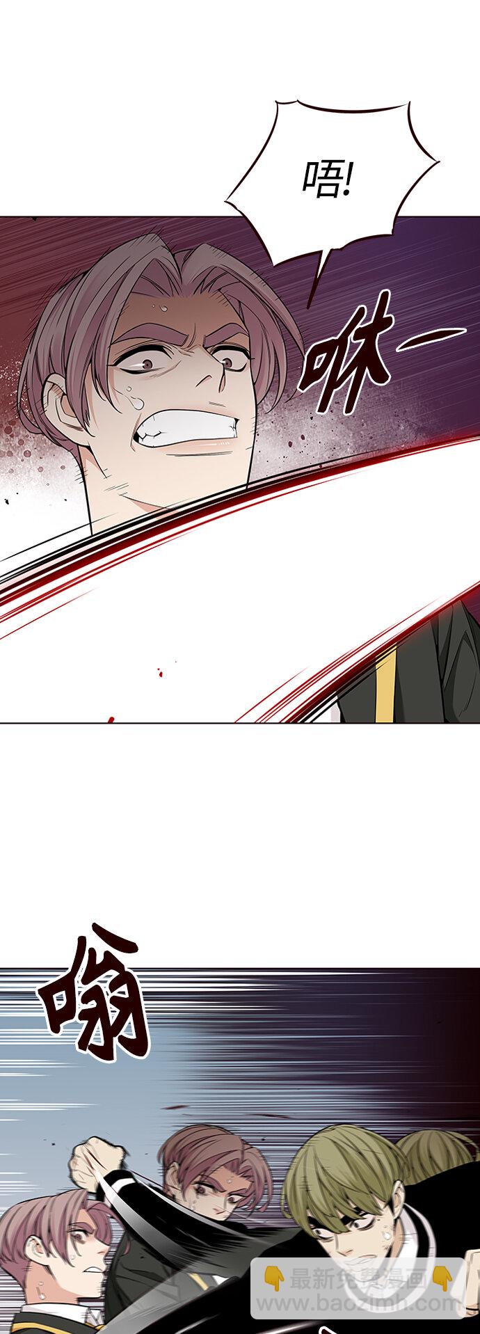 [第43话] 夏之战（3）(1/2)-第43话