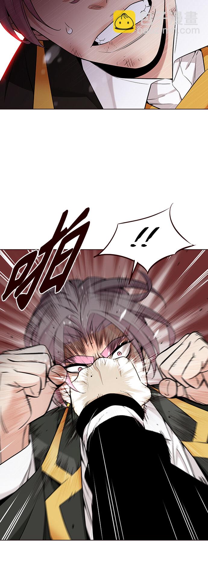 [第43话] 夏之战（3）(1/2)-第43话