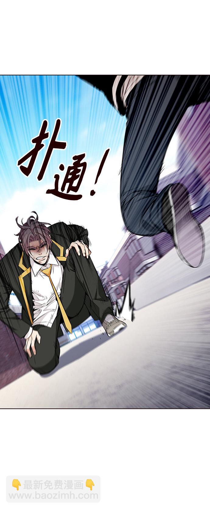 [第43话] 夏之战（3）(1/2)-第43话