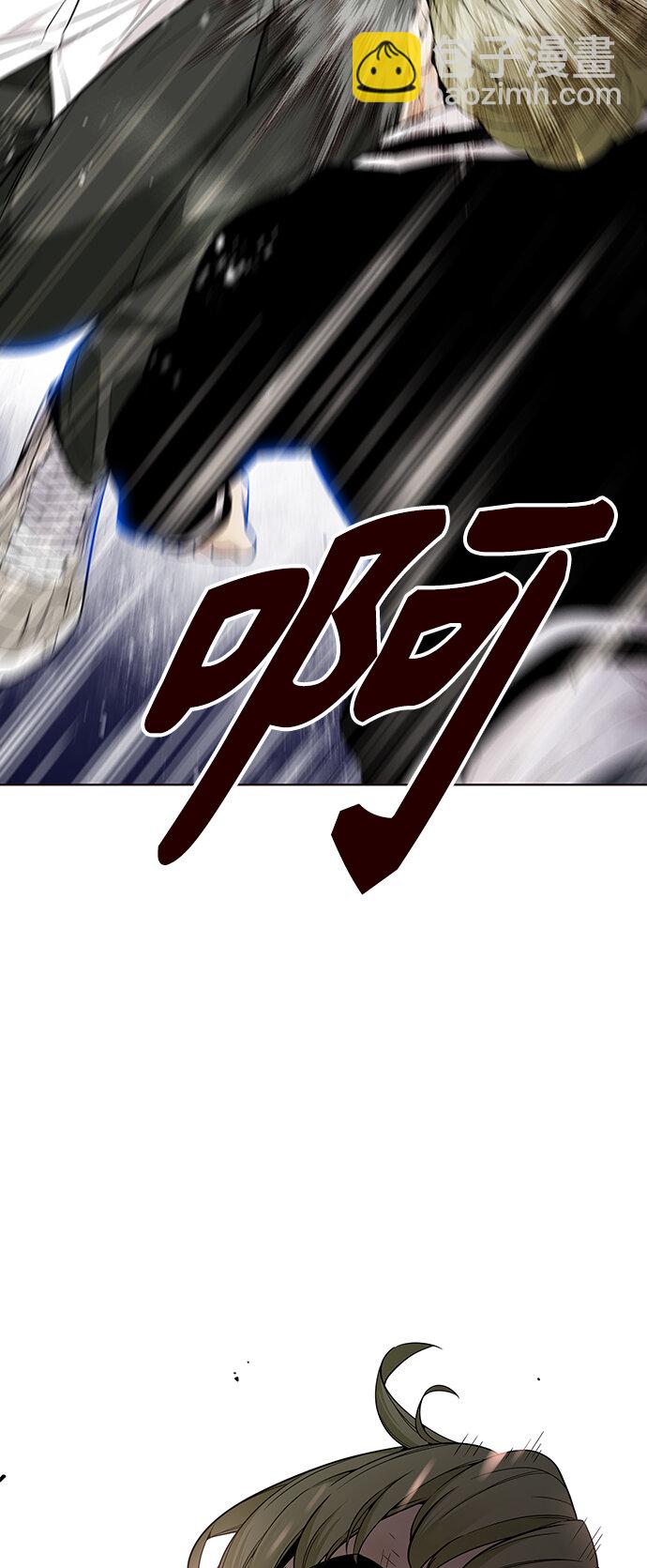 [第43话] 夏之战（3）(1/2)-第43话