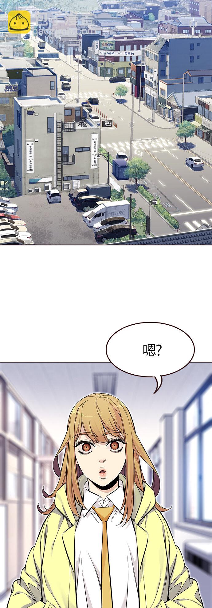 [第43话] 夏之战（3）(1/2)-第43话