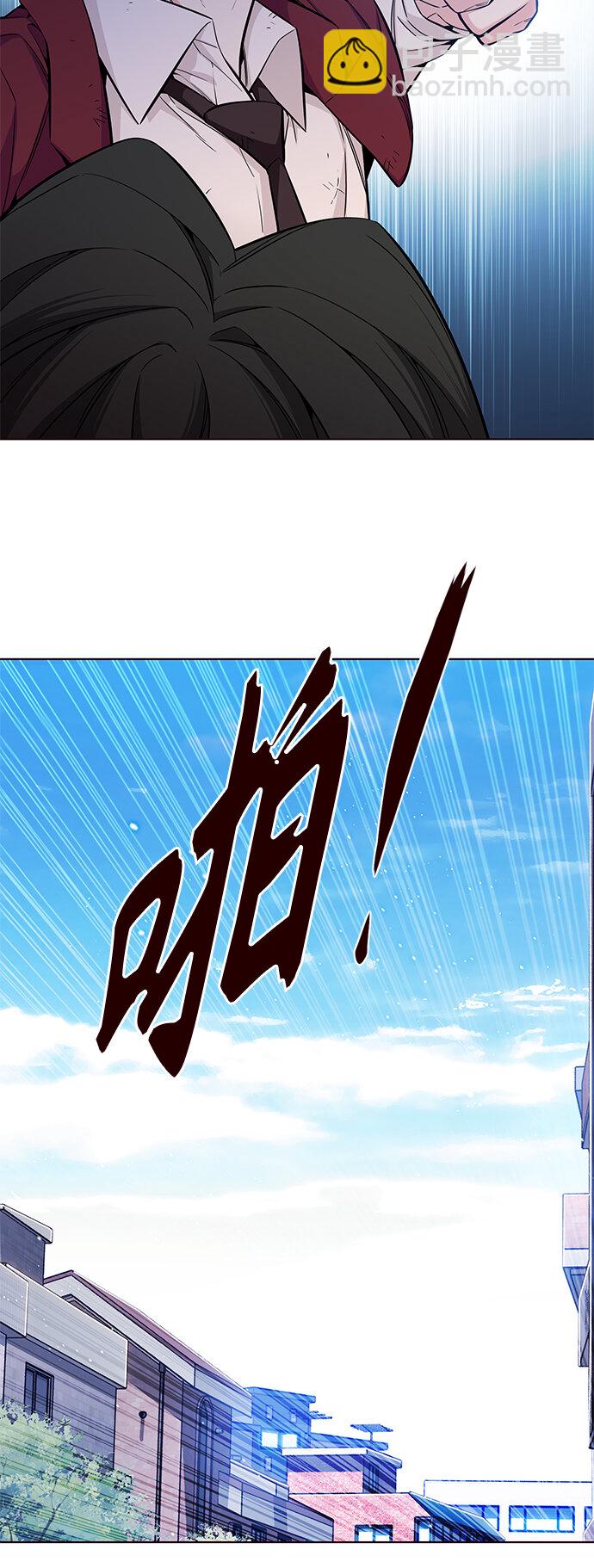 [第45话] 夏之战（5）(1/2)-第45话