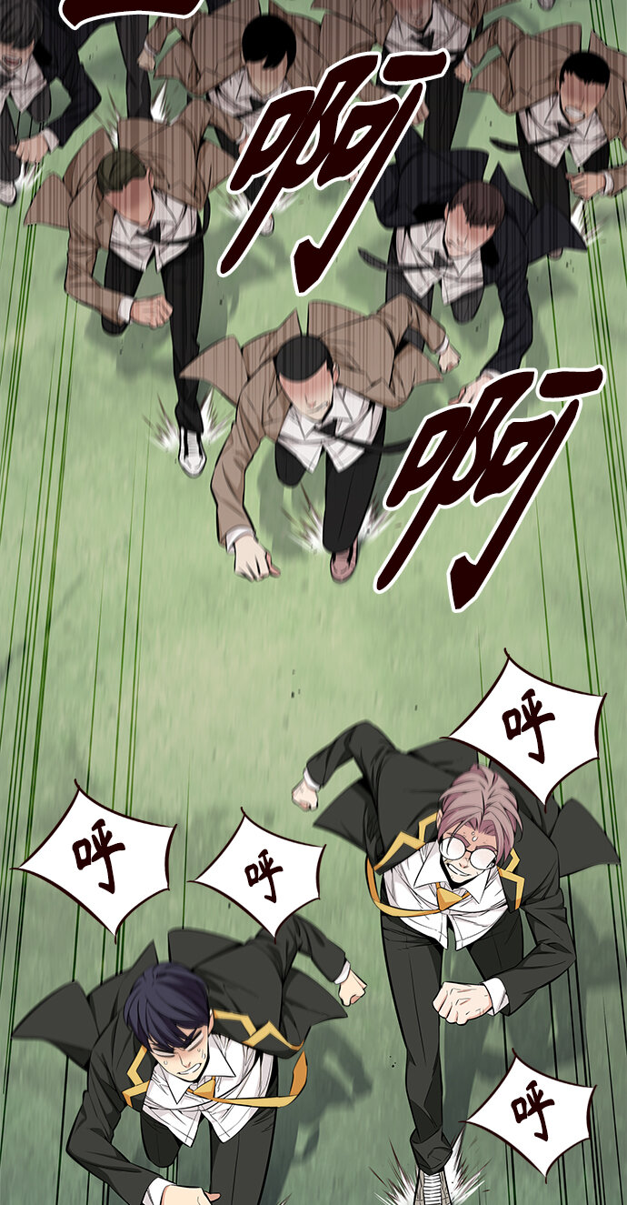 [第45话] 夏之战（5）(1/2)-第45话